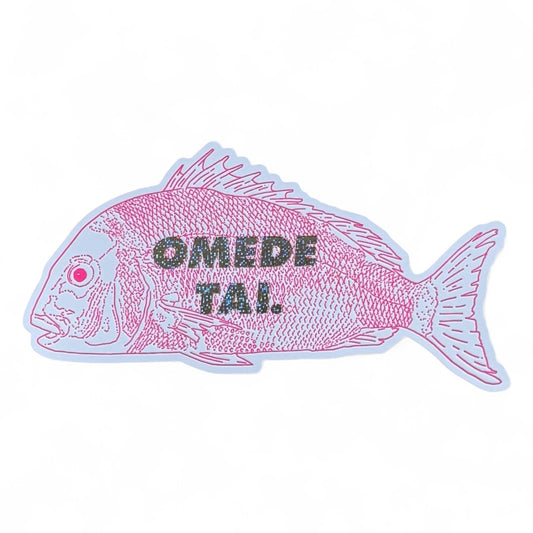 "OMEDETAI" LETTERPRESS CARD