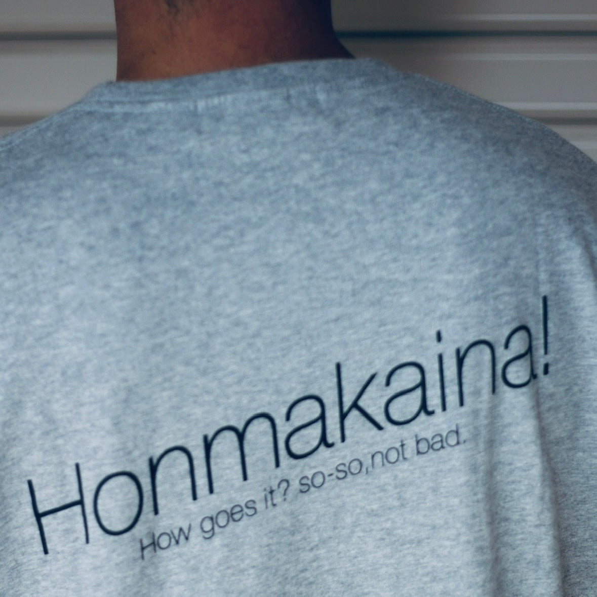 Honmakaina S/S T-shirt