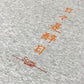 TEQUILA S/S T-shirt