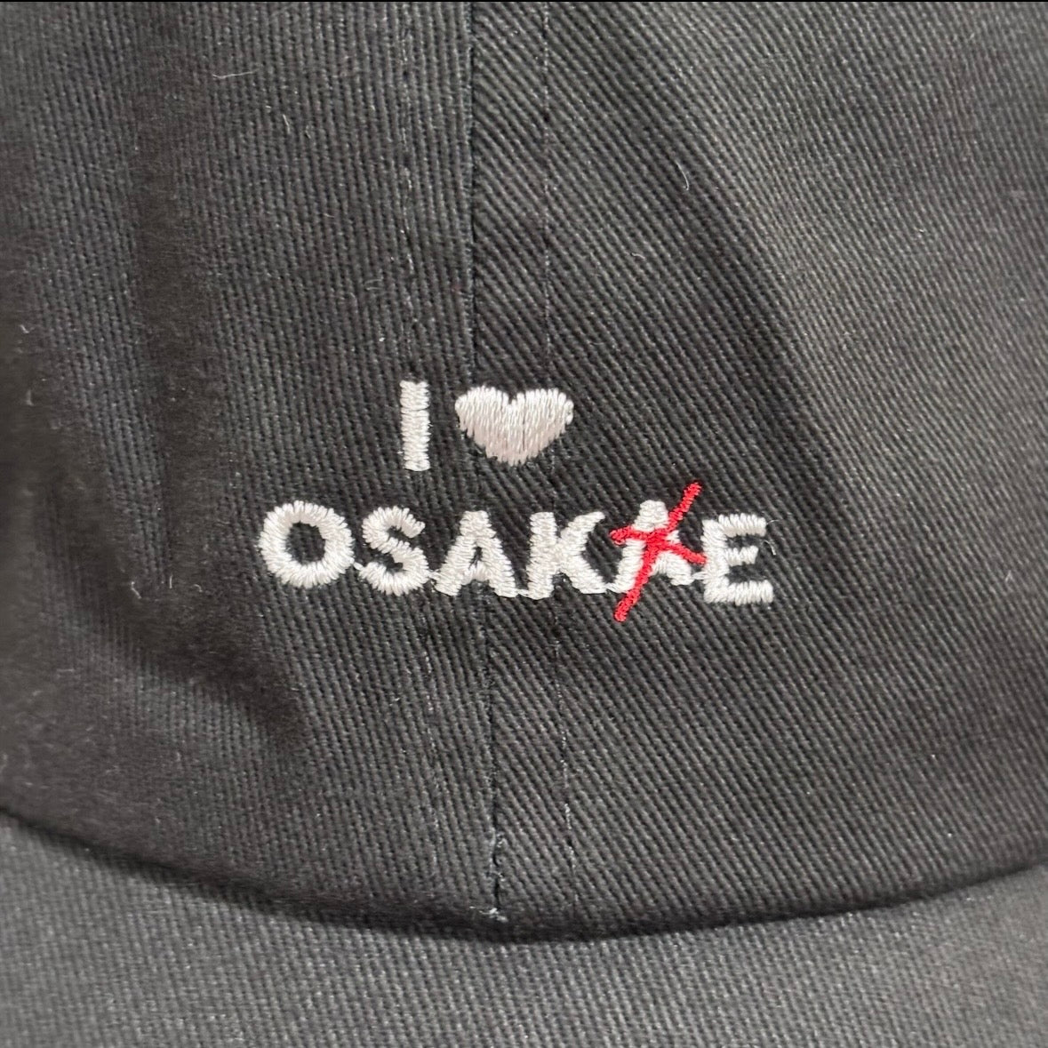 I ❤︎ OSAKE CAP