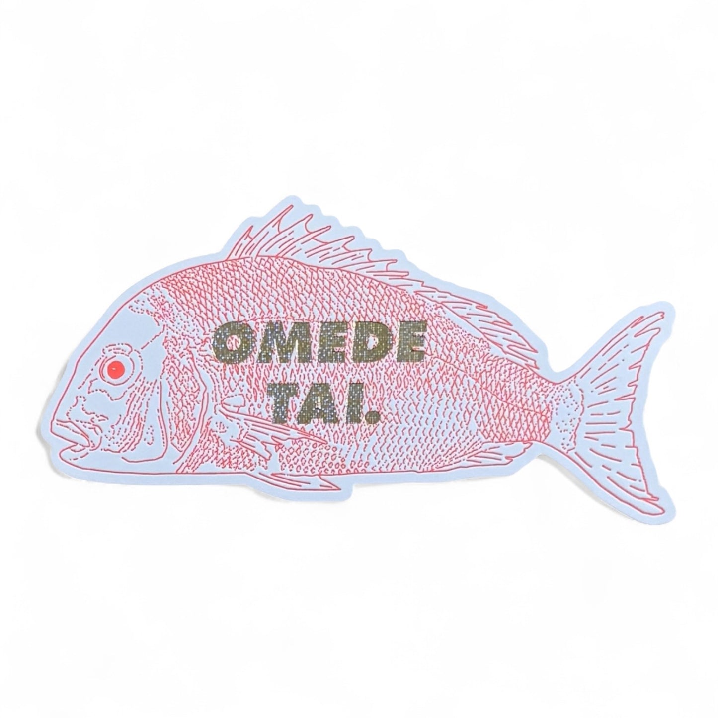 "OMEDETAI" LETTERPRESS CARD