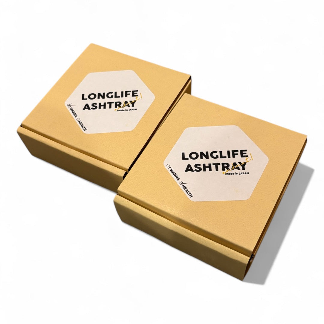 LONGLIFE ASHTRAY – GR&D LIFESTYLE 'n VARIETY