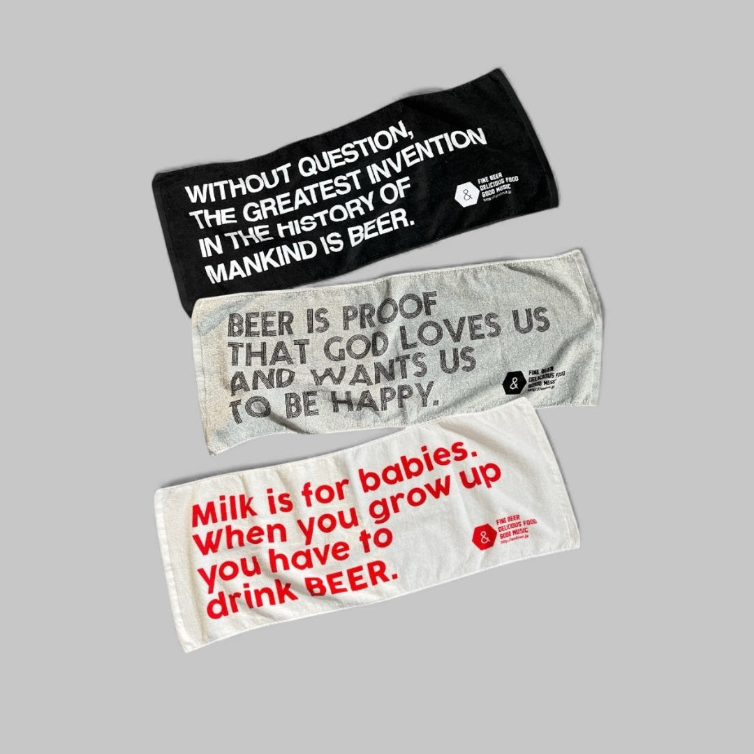 BEER TOWEL