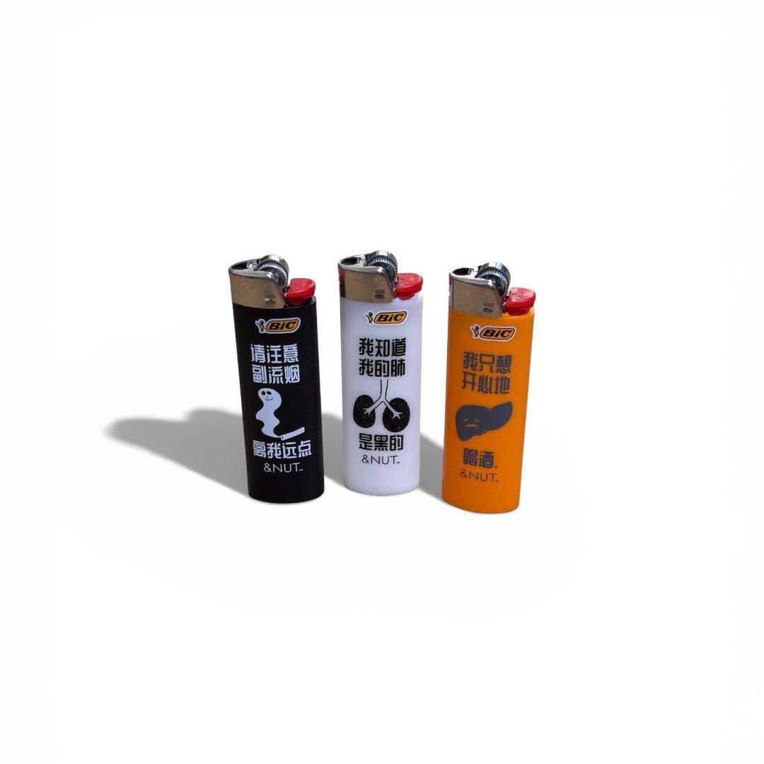 BIC MAXI LIGHTER ※Renewed design