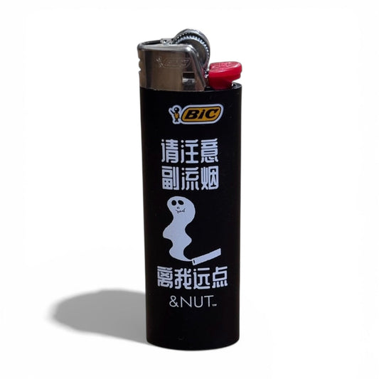 BIC MAXI LIGHTER ※Renewed design