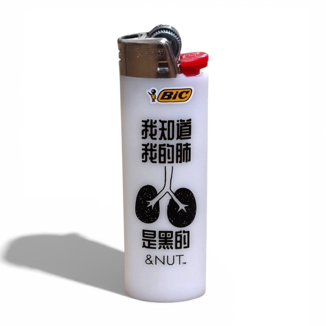BIC MAXI LIGHTER ※Renewed design