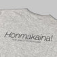 Honmakaina S/S T-shirt