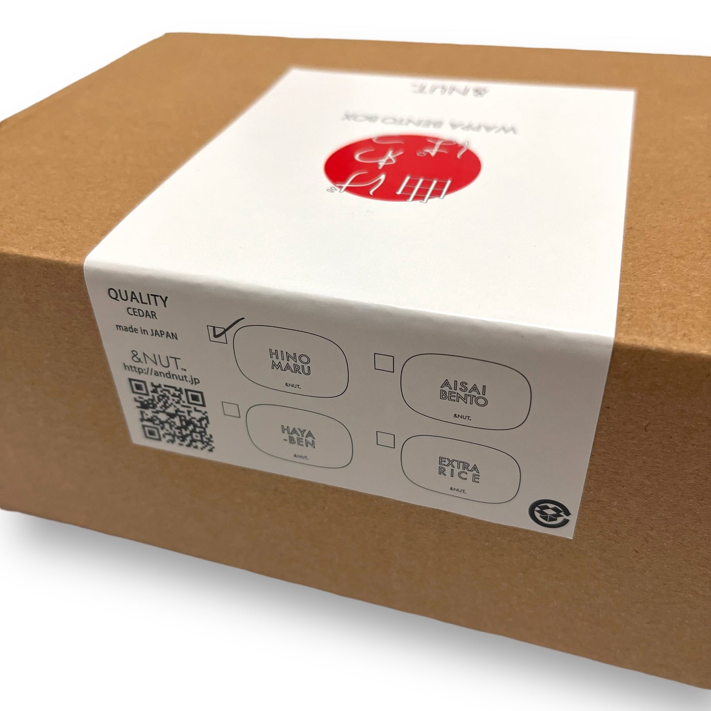 WAPPA BENTOBOX VER,2 L